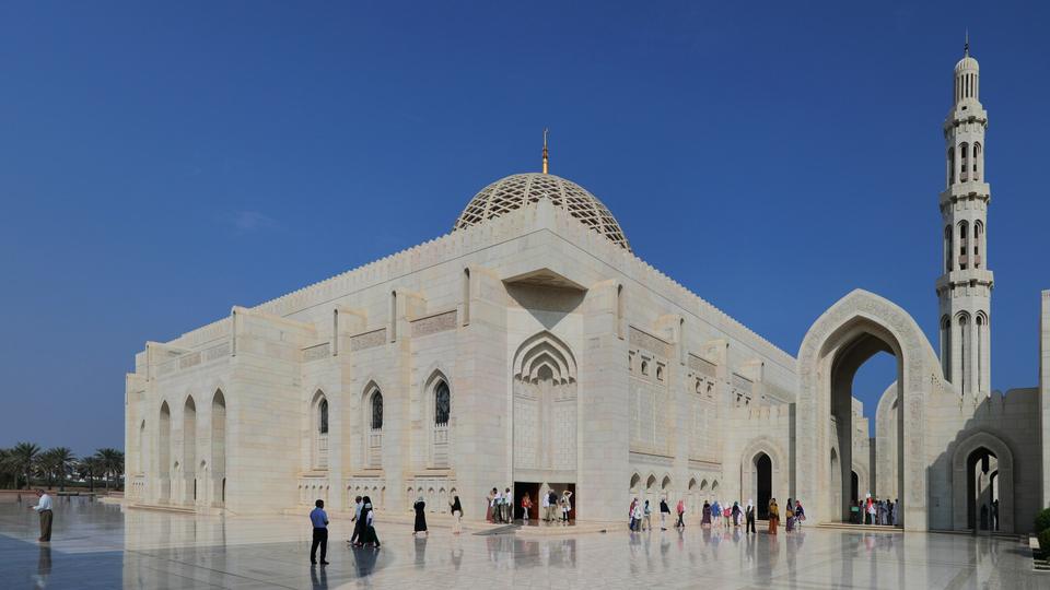 Travel scene representing Oman