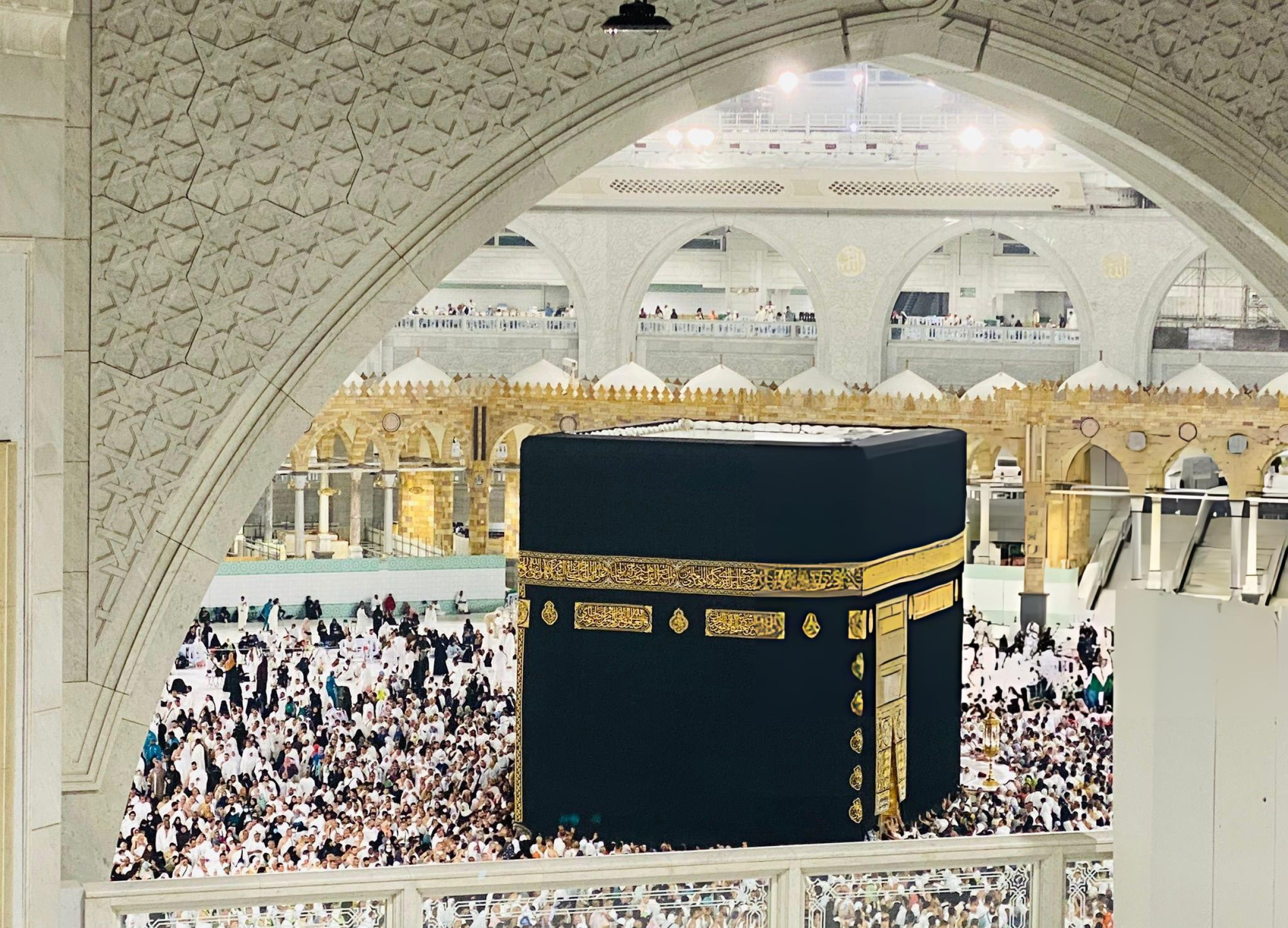 22222 How to Perform Umrah - Smooth Travel and Ritual Guidance by Agog